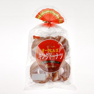 king_donuts_oh_01
