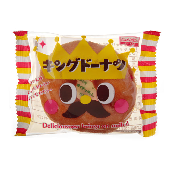 donut_king_1ko-02