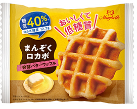 発酵バターワッフル