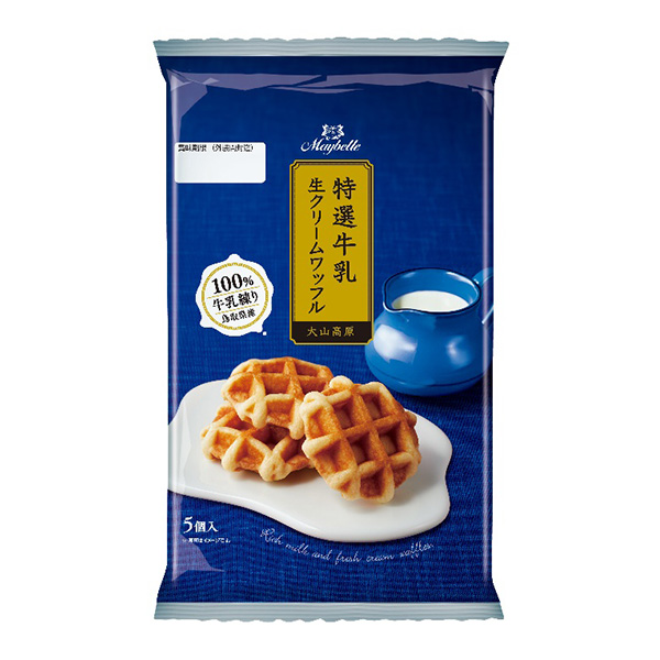 特選牛乳生クリームワッフル 5個入 丸中製菓株式会社