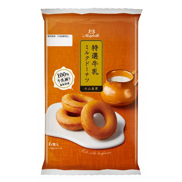 donut_milk_6ko-01